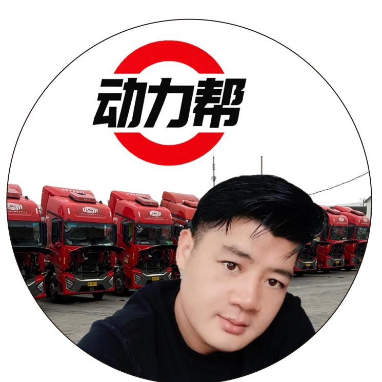 博联老董.电喷维修