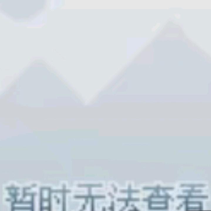 江大