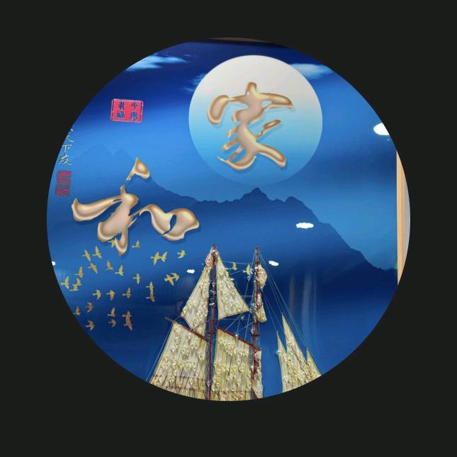 桂姐
