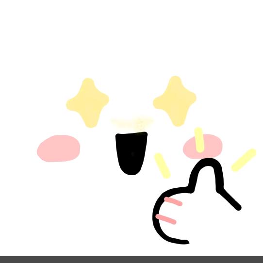 殇