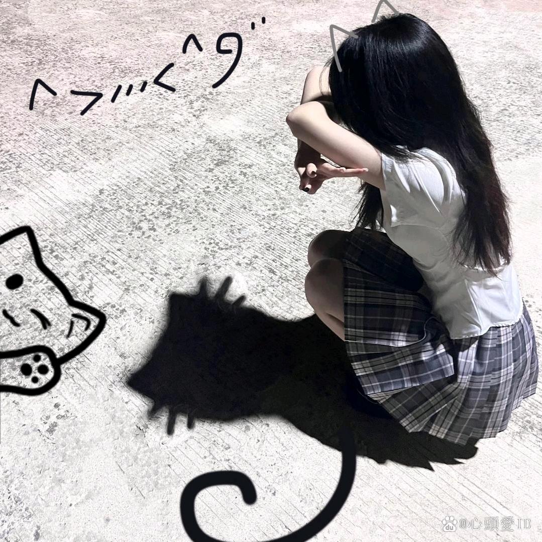 睌儿.头像