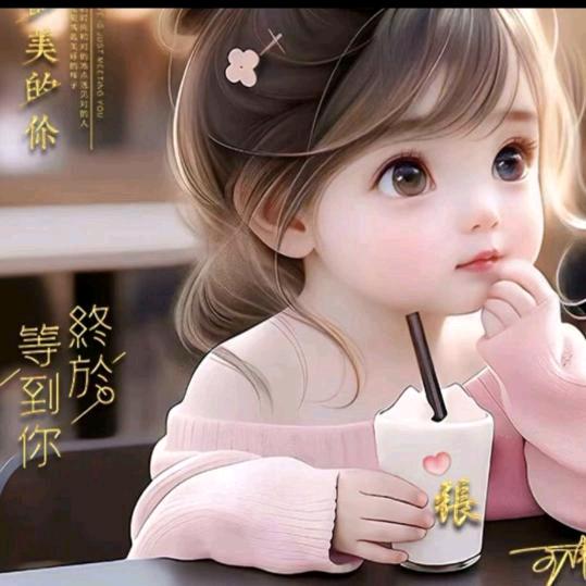 ☾⋆᭄ 執💞著ᒻºᘁᕪ✨