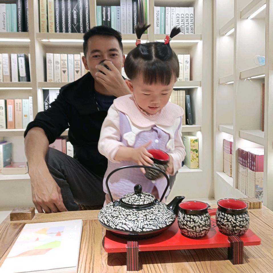 你该睡觉了