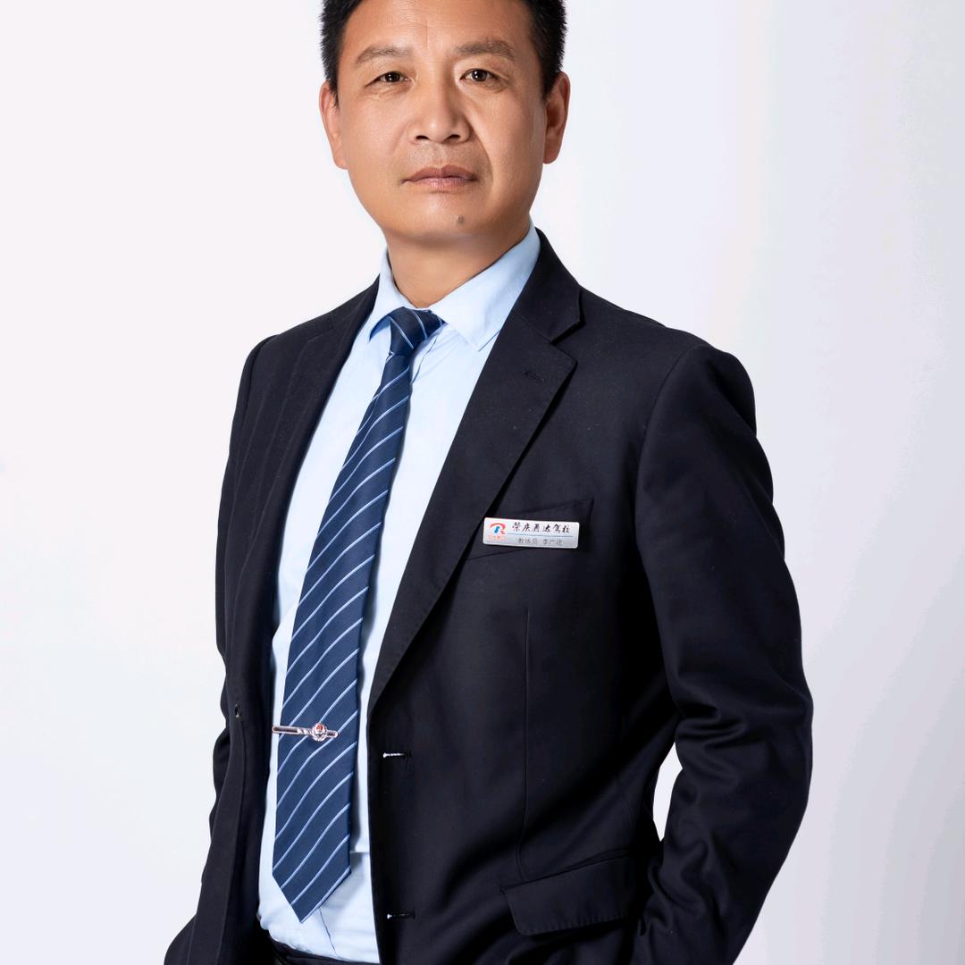 荣庆通达驾校教练李广建