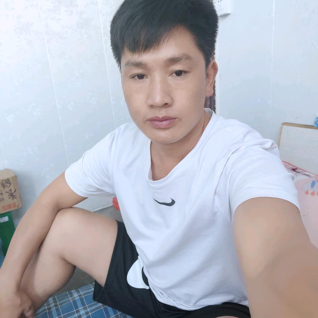 我爱你