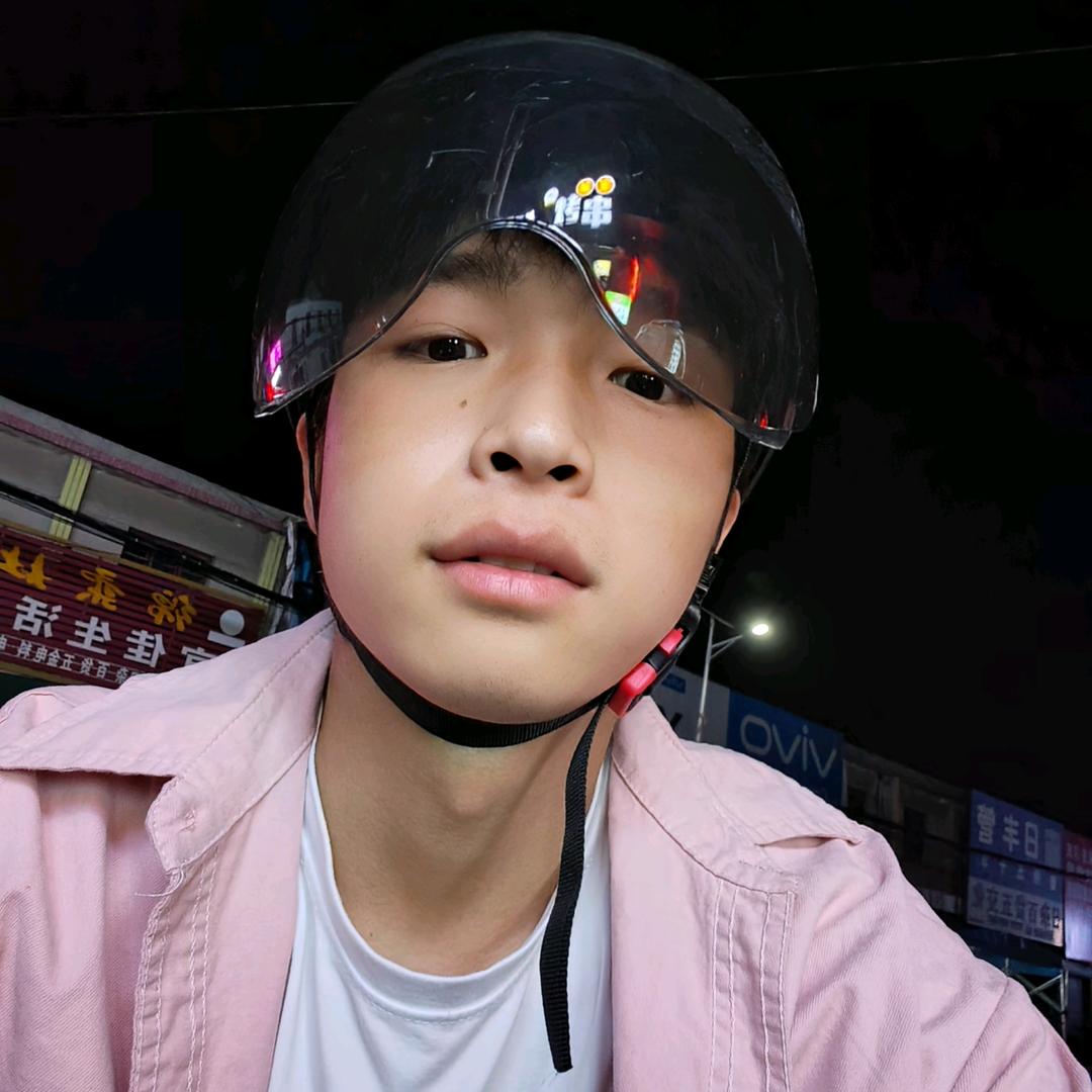 星光不及你