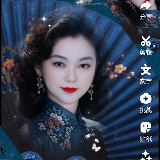 平平淡淡就是福