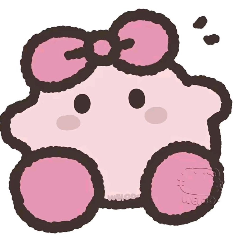 北京吉迈商贸有限公司