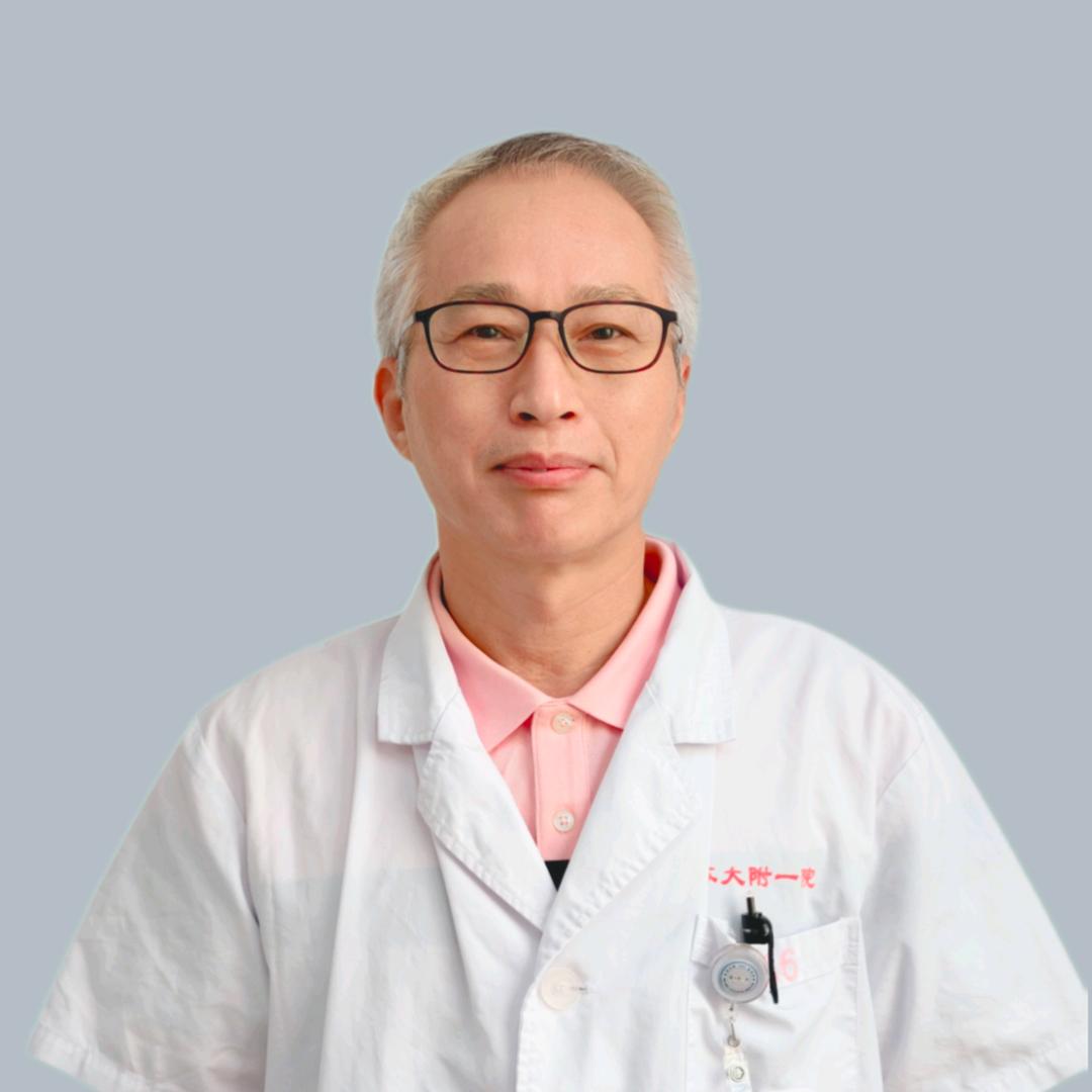 整形科钱汉根