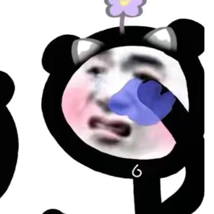 亲爱的周末宝宝 你快来啊