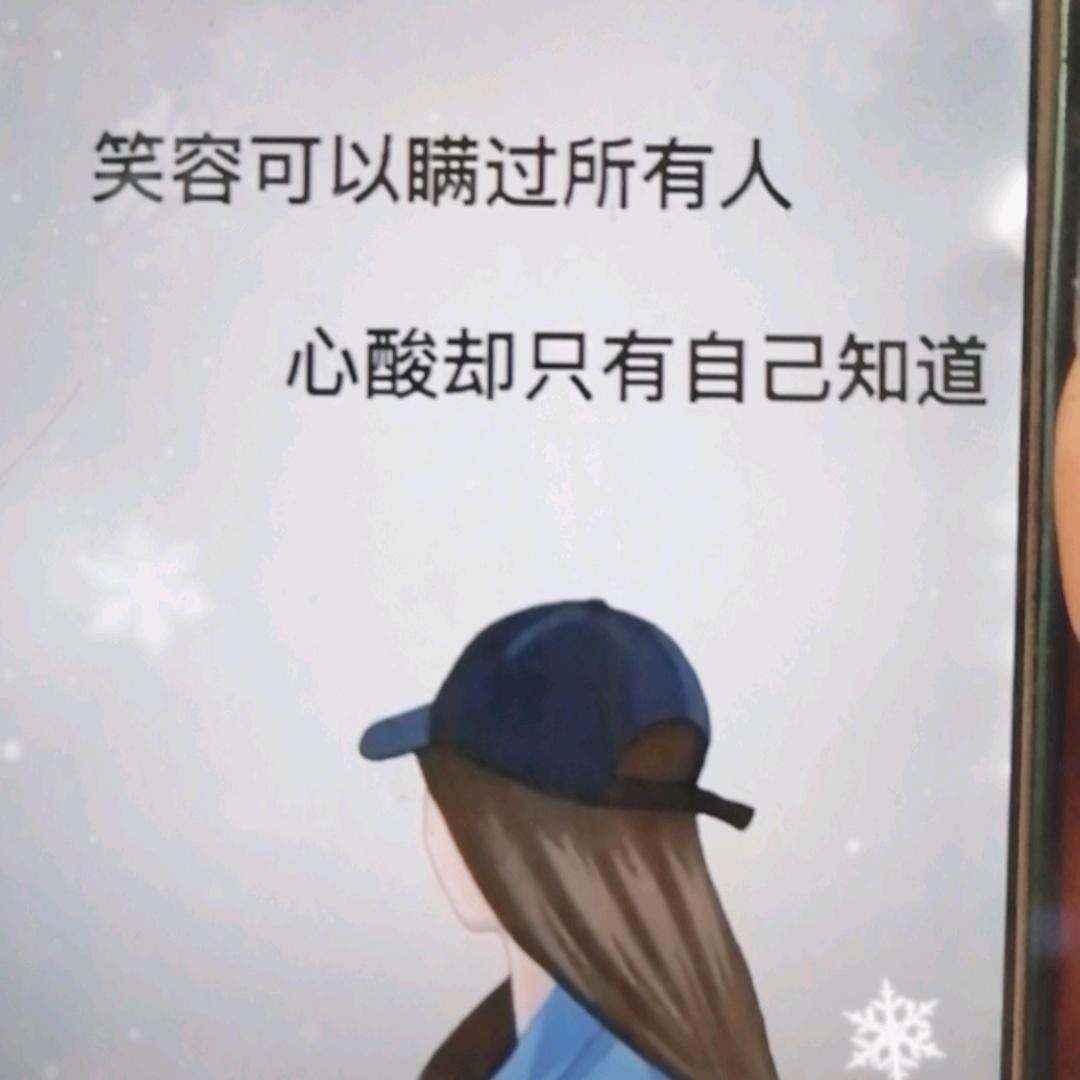 雾散