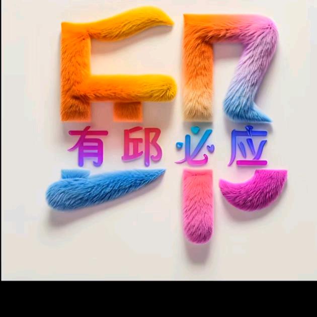 母女俩 相依为命