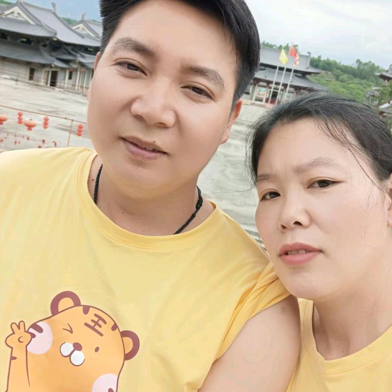 💕₅²⁰此生不离🎀¹ᶟ₁₄