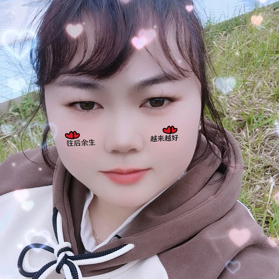 💞ℒᎭℯ⃝眼里只有你💕⁵²º࿐