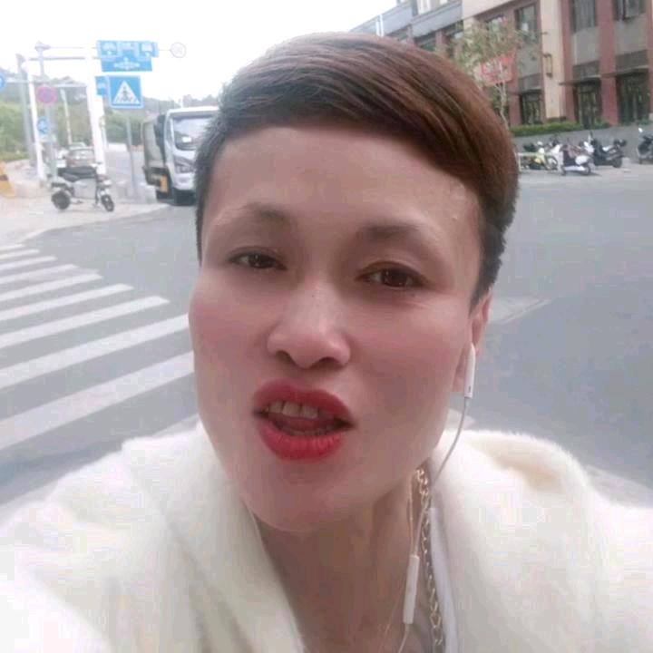 丁丁么哒