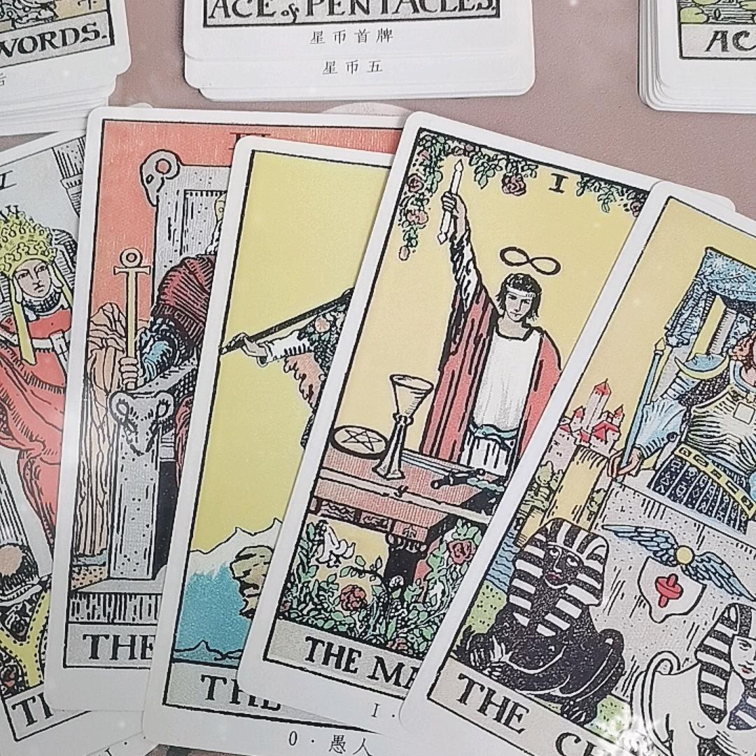 🔮塔罗牌～Lily