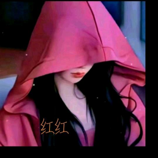💫红红💫💃🏻💃🏻🎤