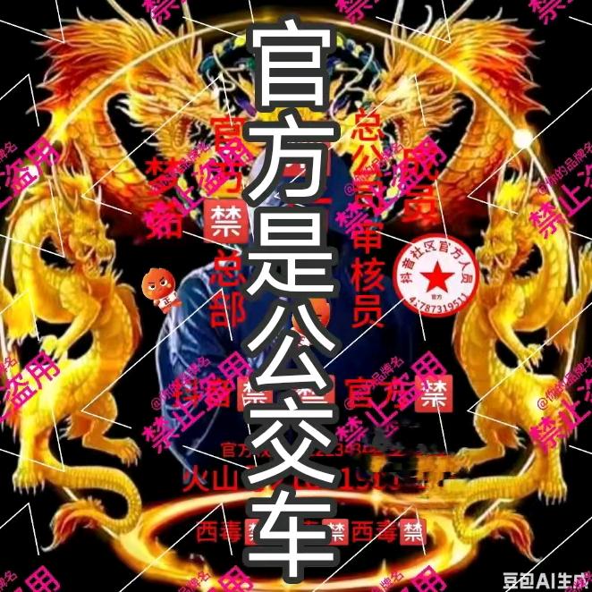 魅魔🈲回归🈲🈲🈲