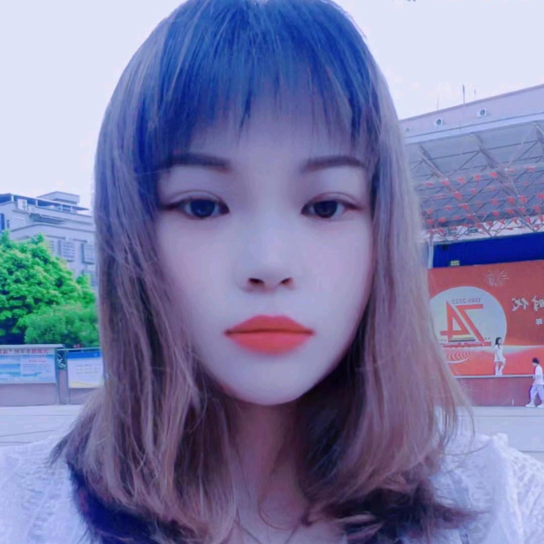 云南表妹