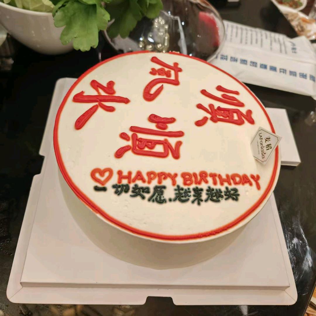 👀放眼未来👀