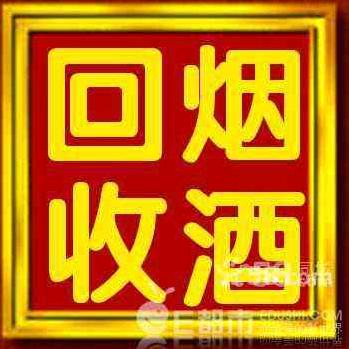刻心人时城府