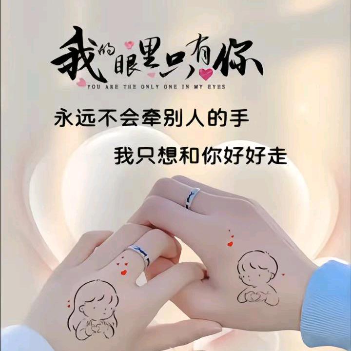 淡看红尘俗世