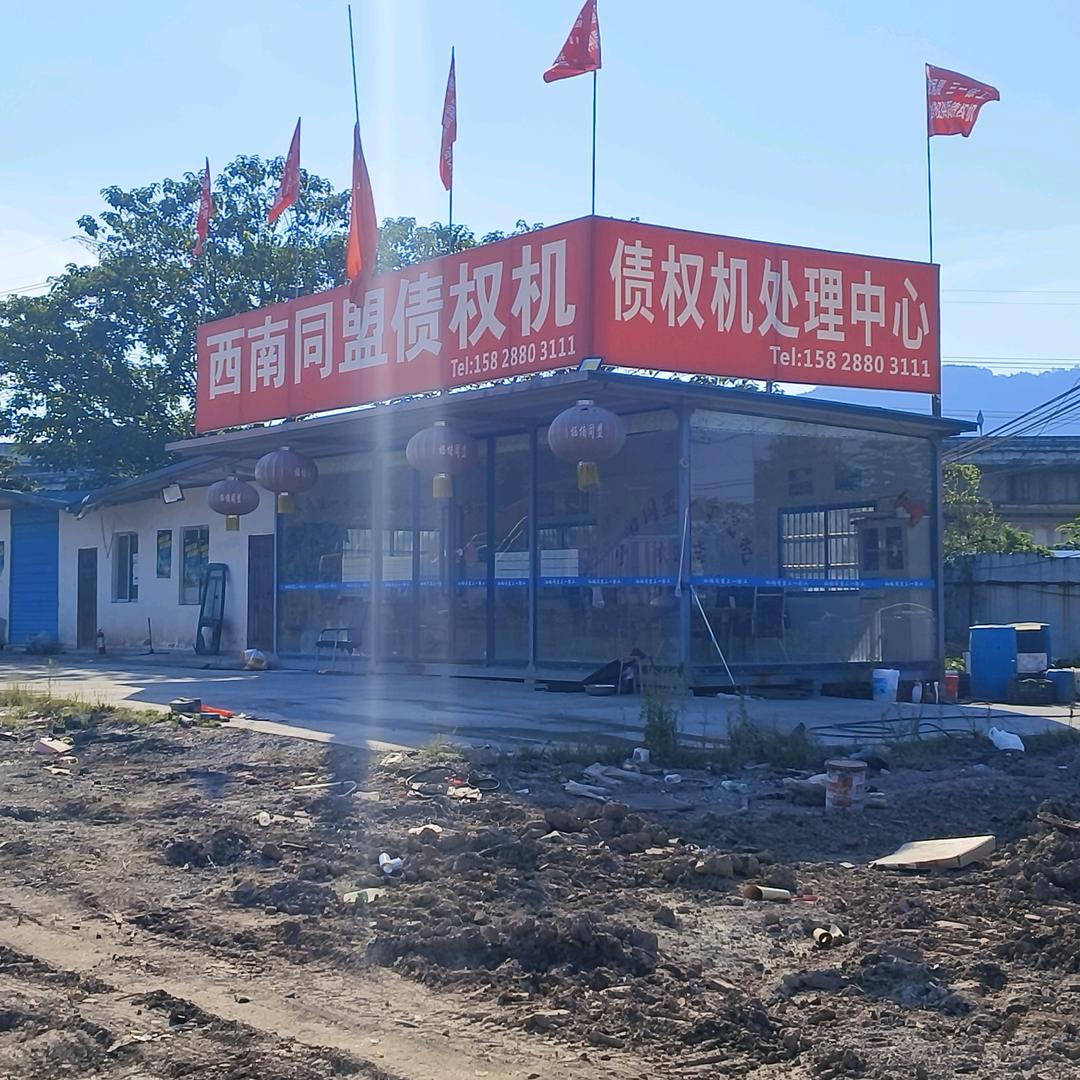 三一 徐工挖机