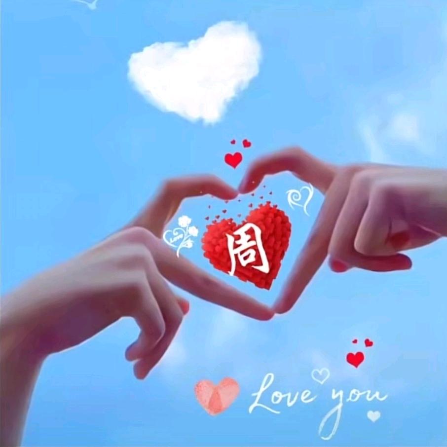 💞の少女心✨