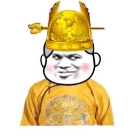 🏅  伄  戼  🏅