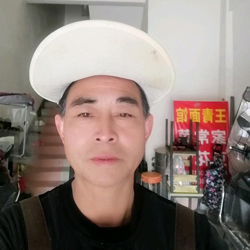 四哥快乐厨师
