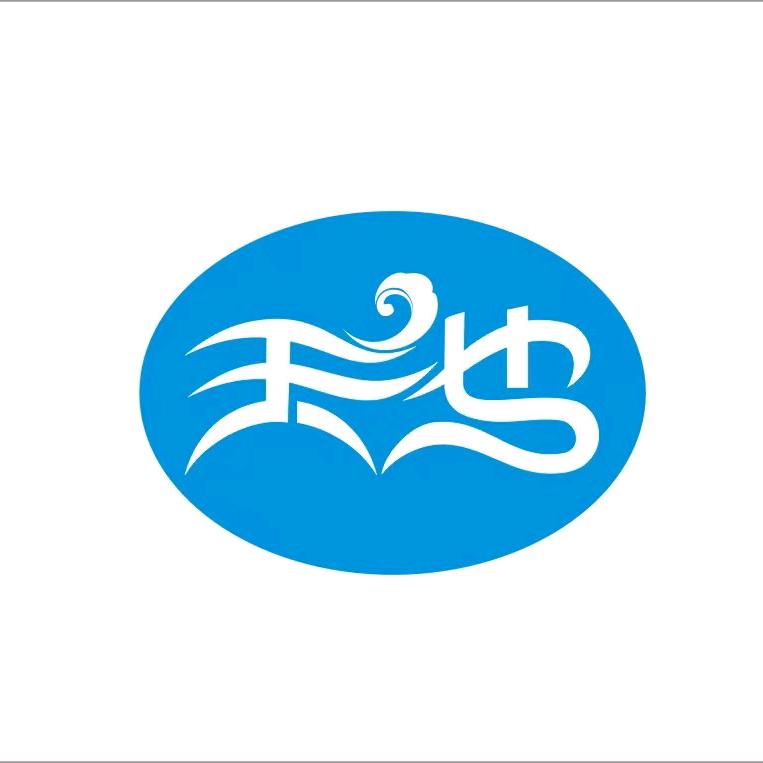 天池体育