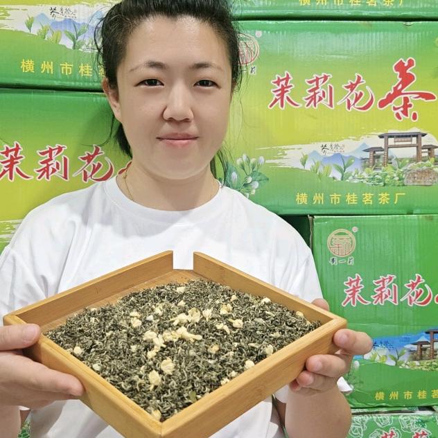 @南关梓宝茶-小王（茉莉花茶）
