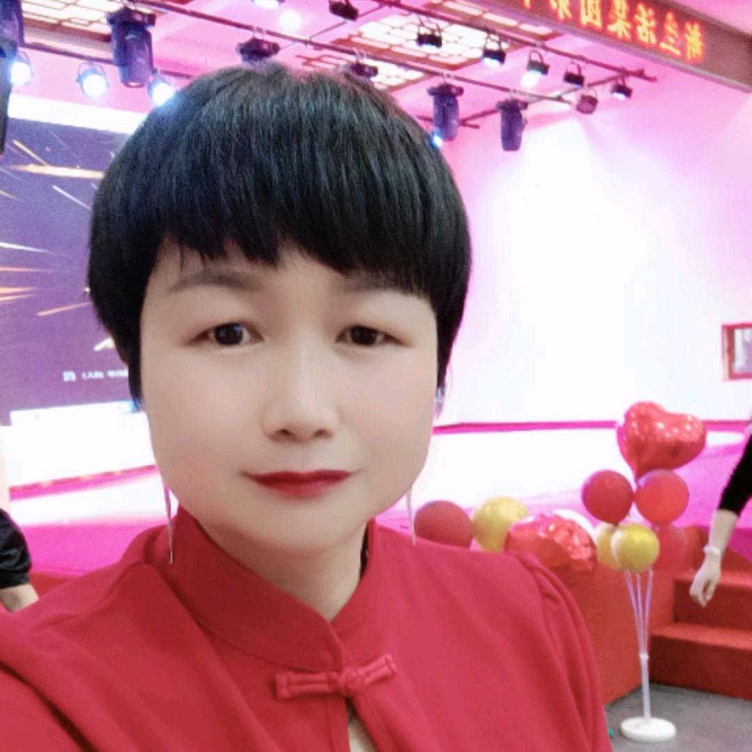 健康之家陈姐