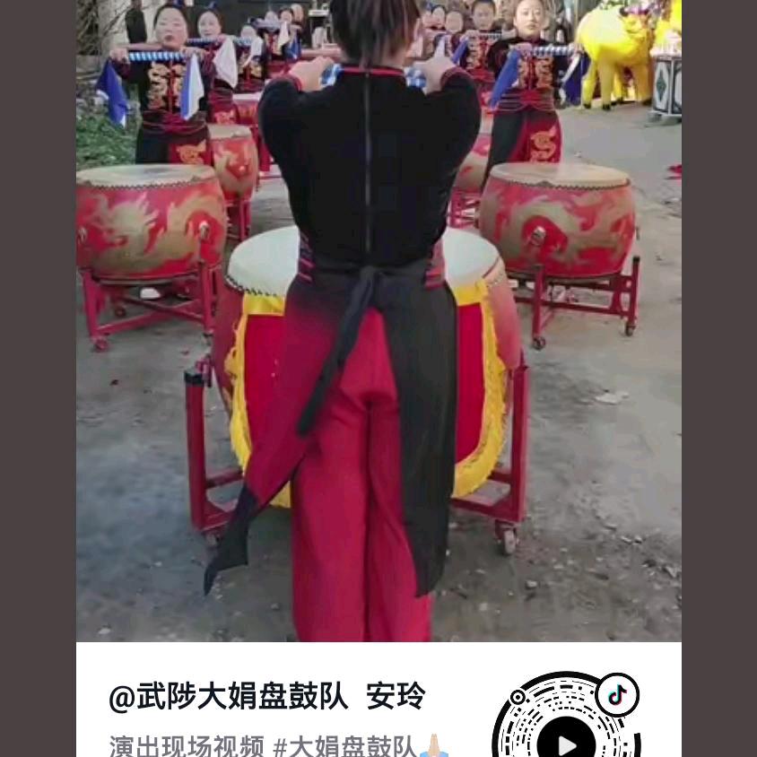 启航鼓舞队