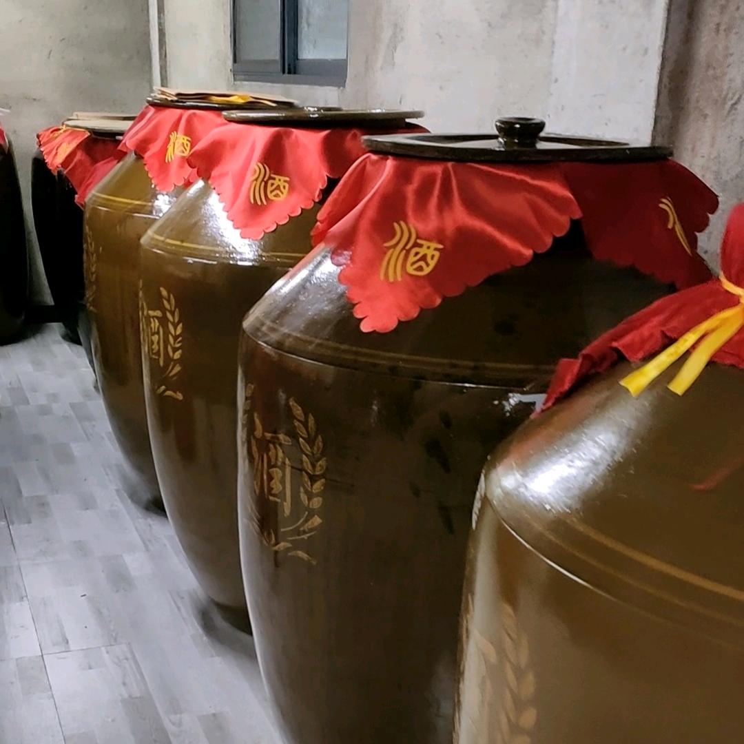 醉也骆 酒哥