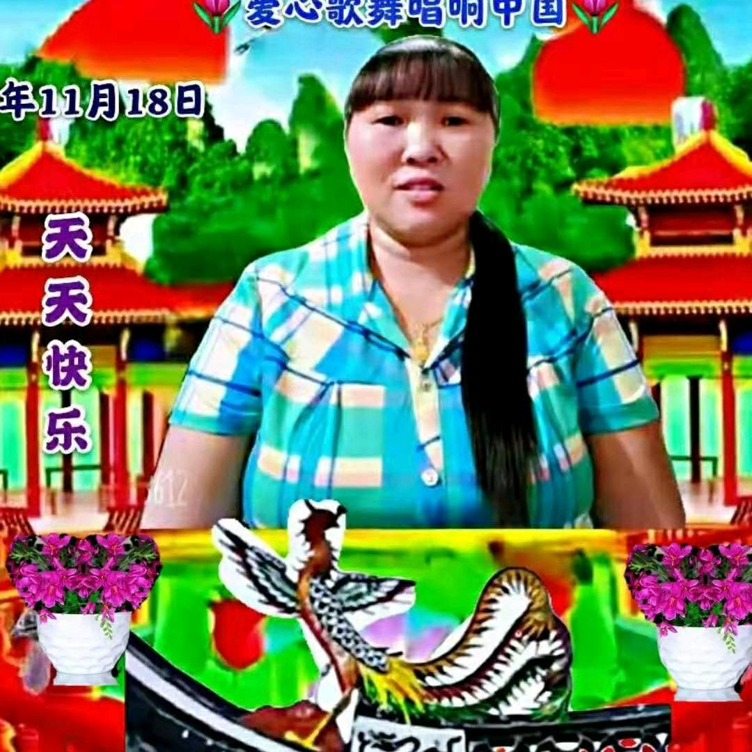 天天开心就好啦