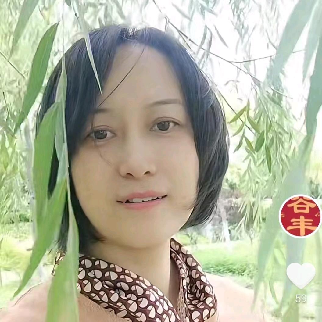 湘湘