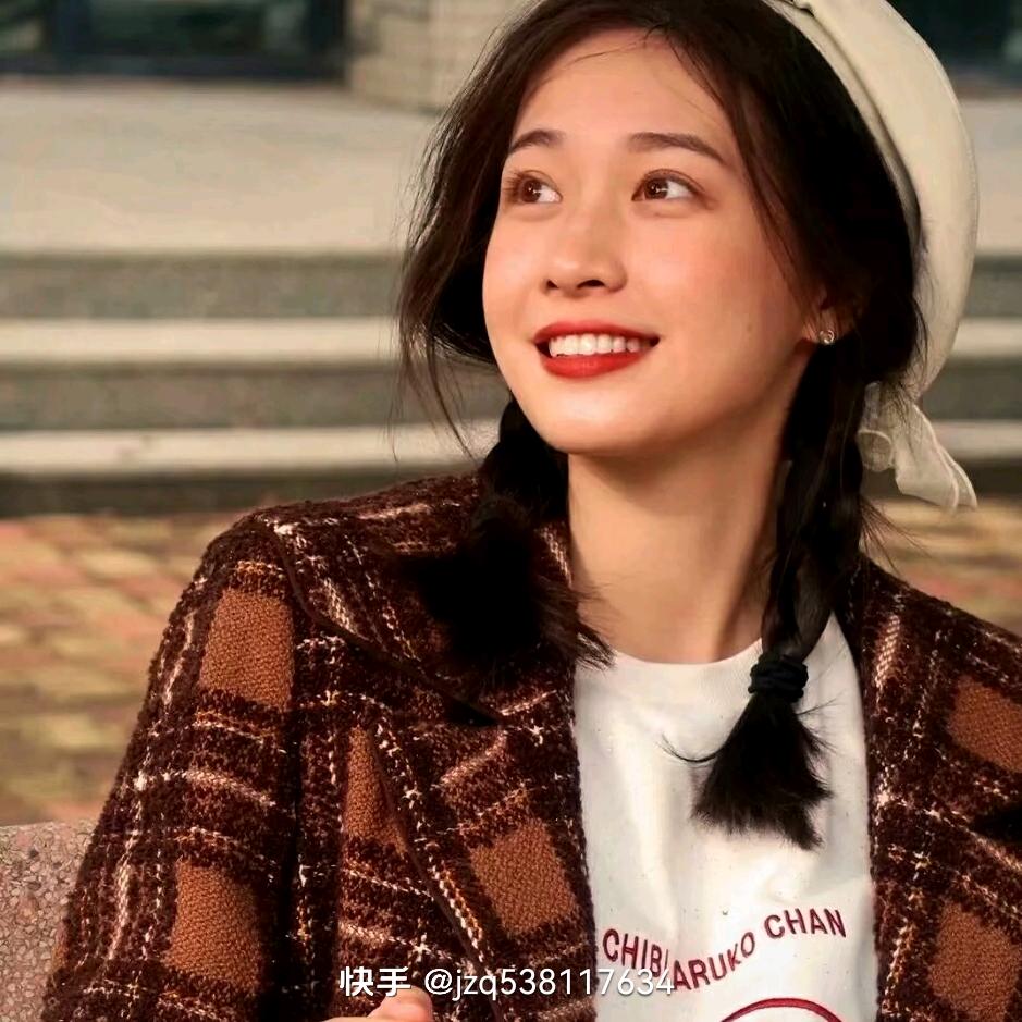 山海赋.