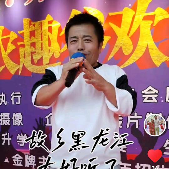 小涛天天唱