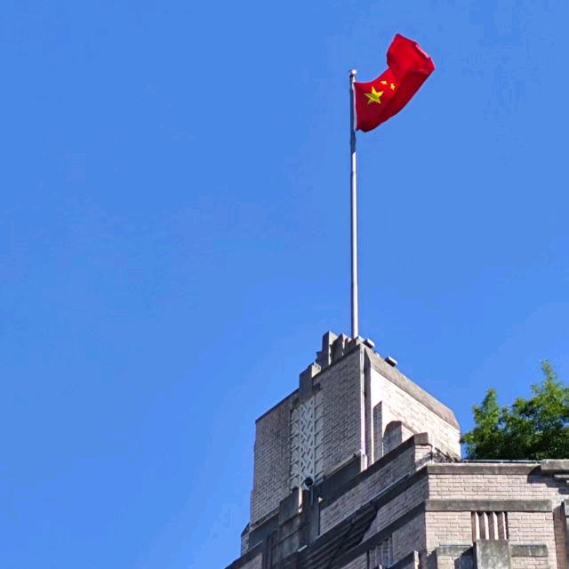 远℃渡
