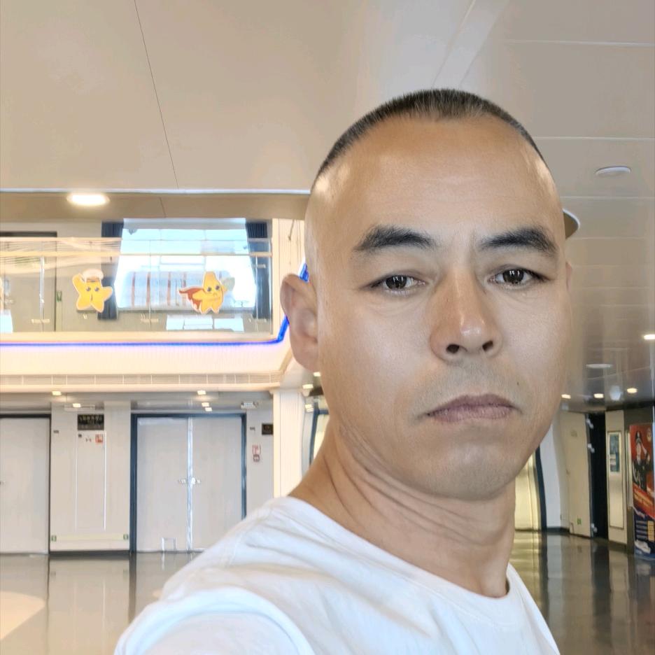 平安是福