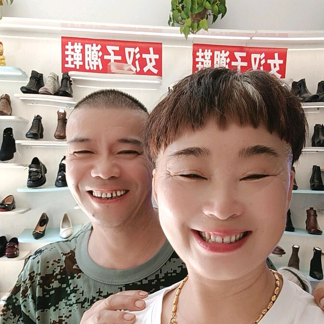 女汉子（直播号）