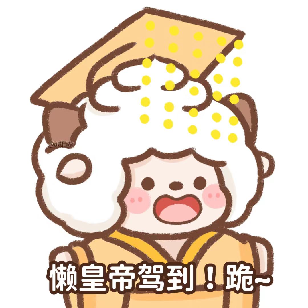 🌈派小兴✨