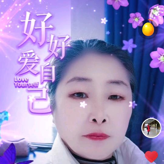 吴姐带你去旅游