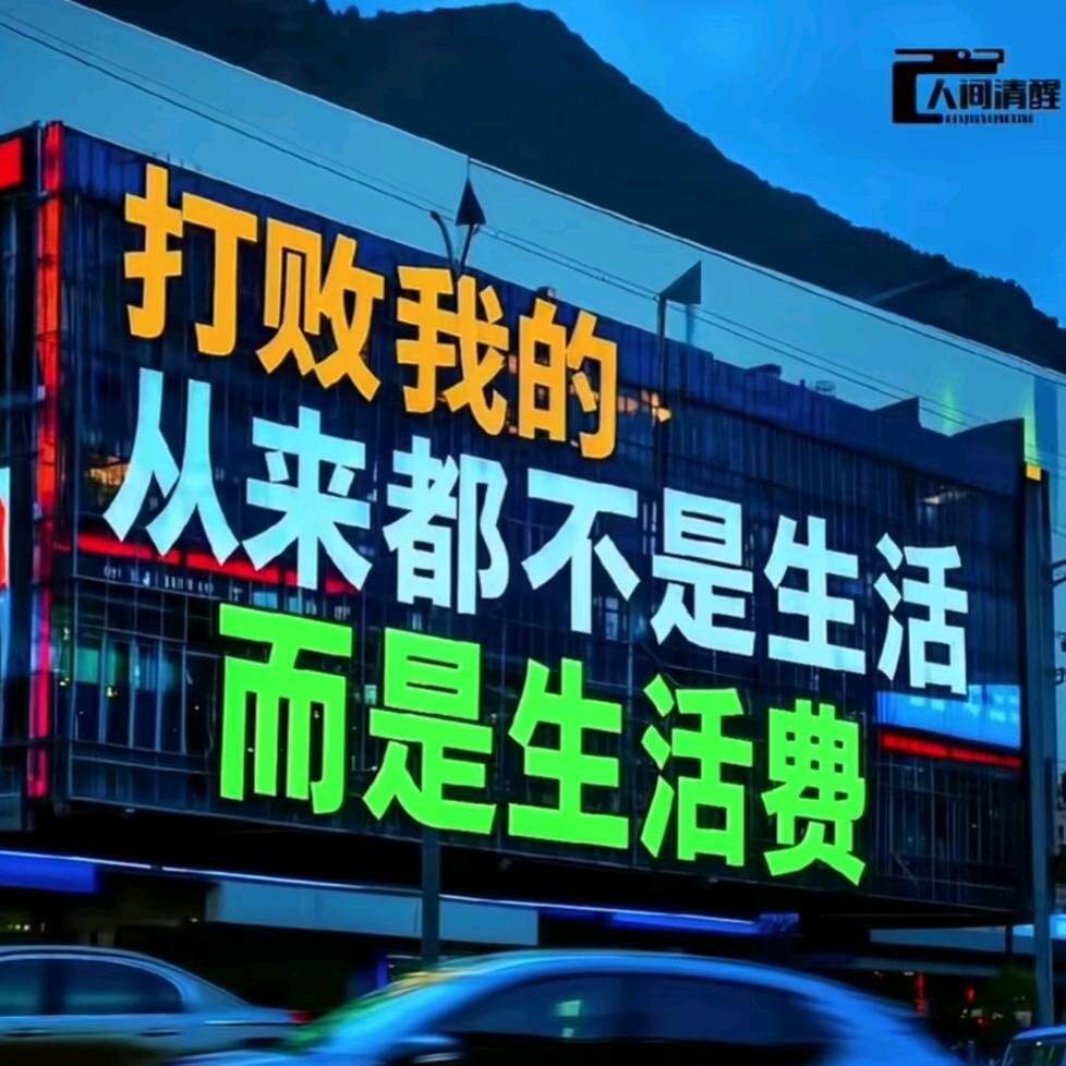 《回不去》的【从前】