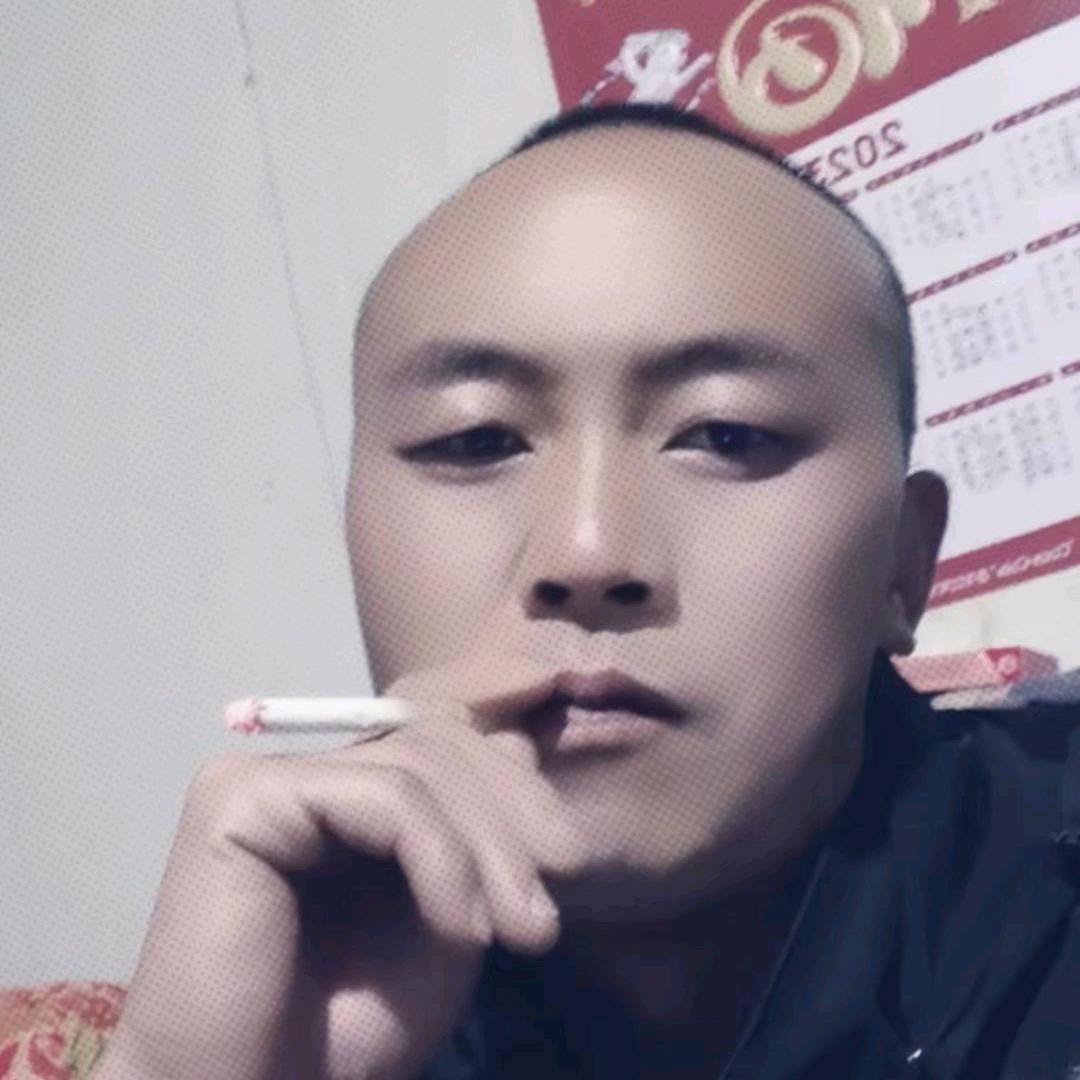 混世小农民。