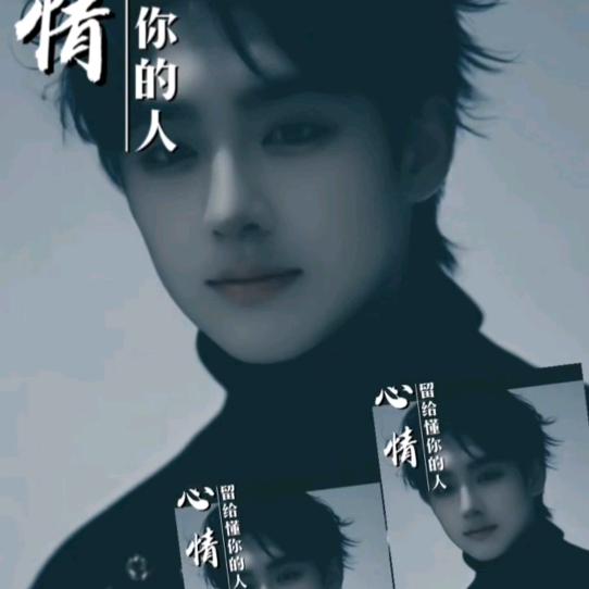 阿東