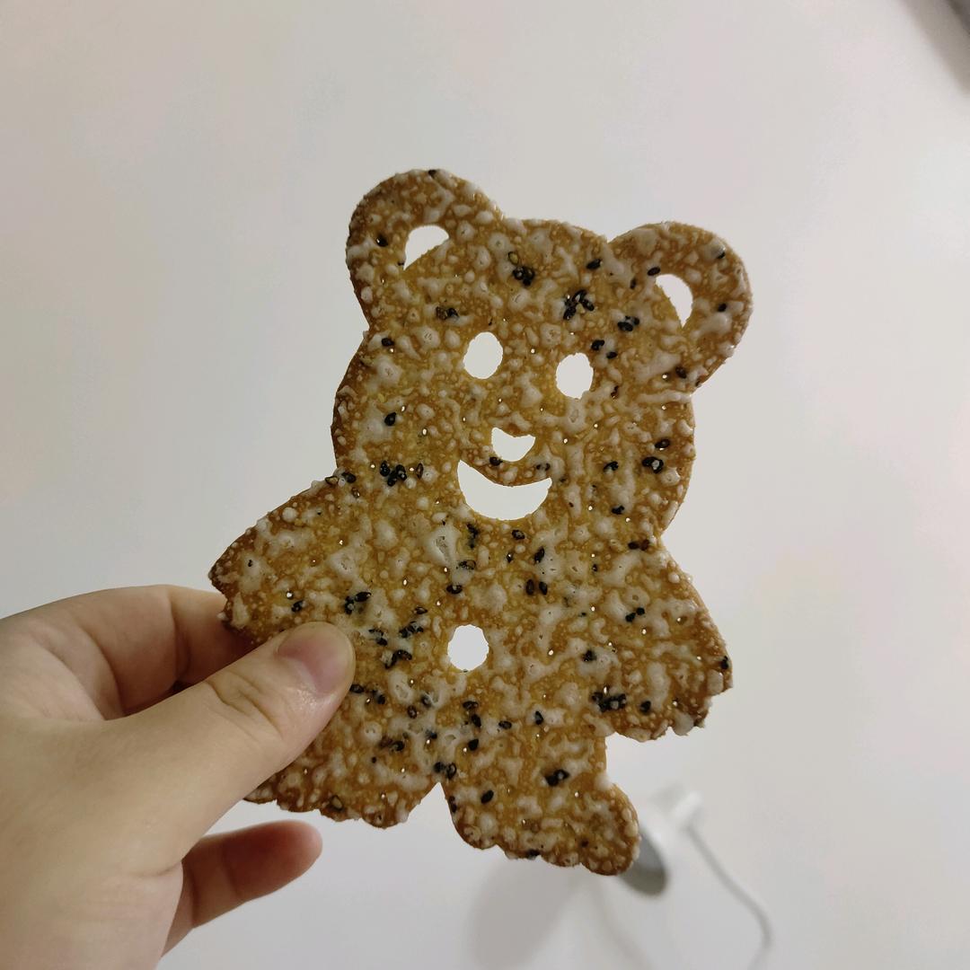 哈哈哈哈哈哈哈哈哈