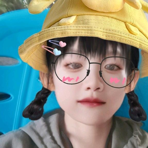 睛
