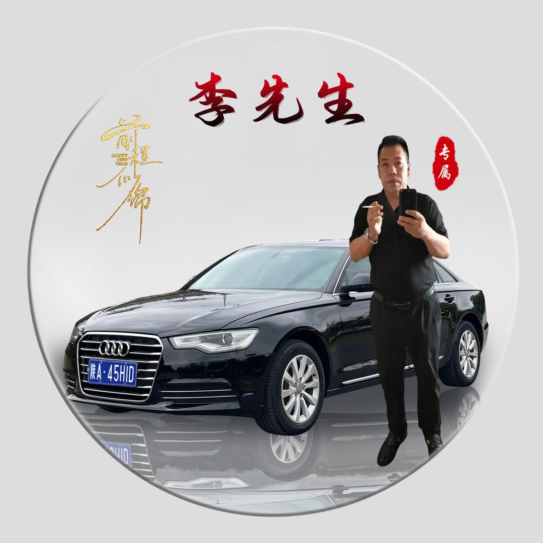 孤🐺狼